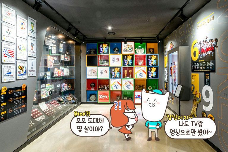 다양한 작품과 전시품이 반겨주는 😆