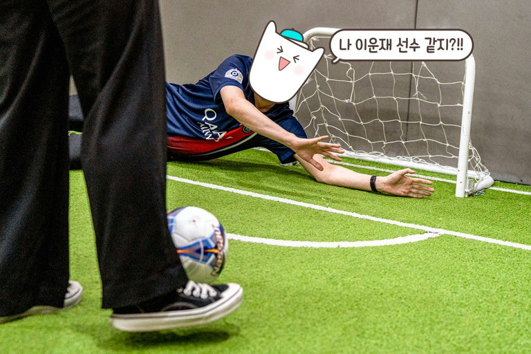 오늘은 내가 국가대표!