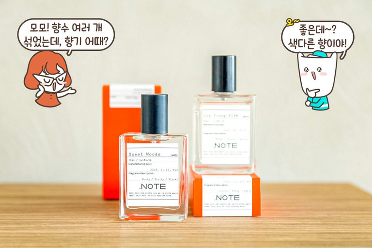 오로지 나를 찾는 시간✨