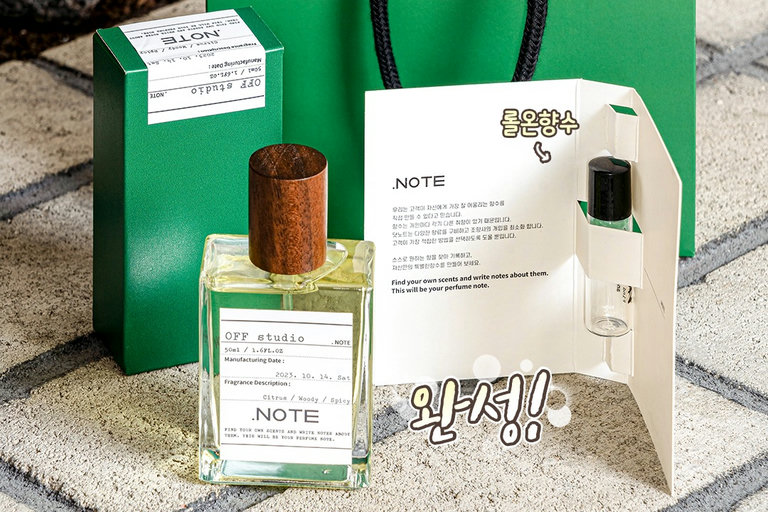 자연을 담은 패키징🌳