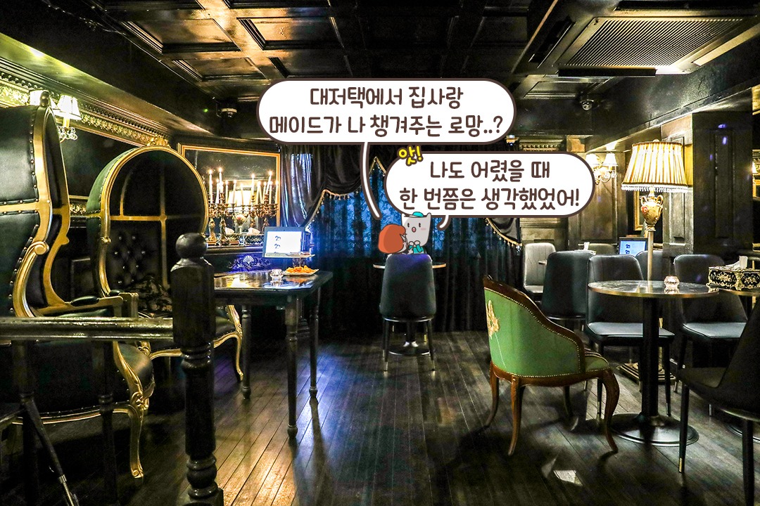 드라마 촬영지로도 각광받는 곳