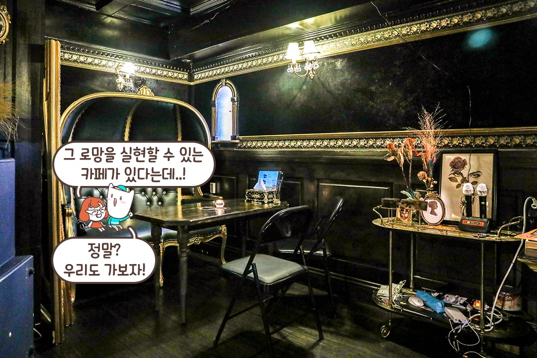 드라마 촬영지로도 각광받는 곳