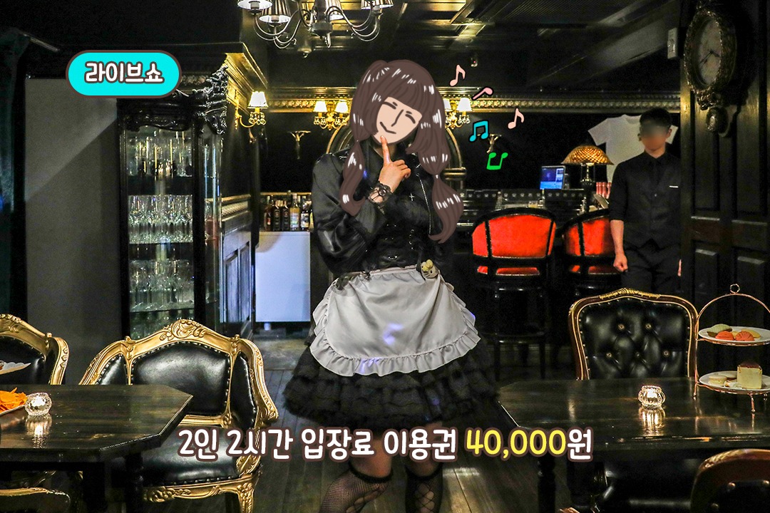 춤이 더해지니 씬나 씬나🎶