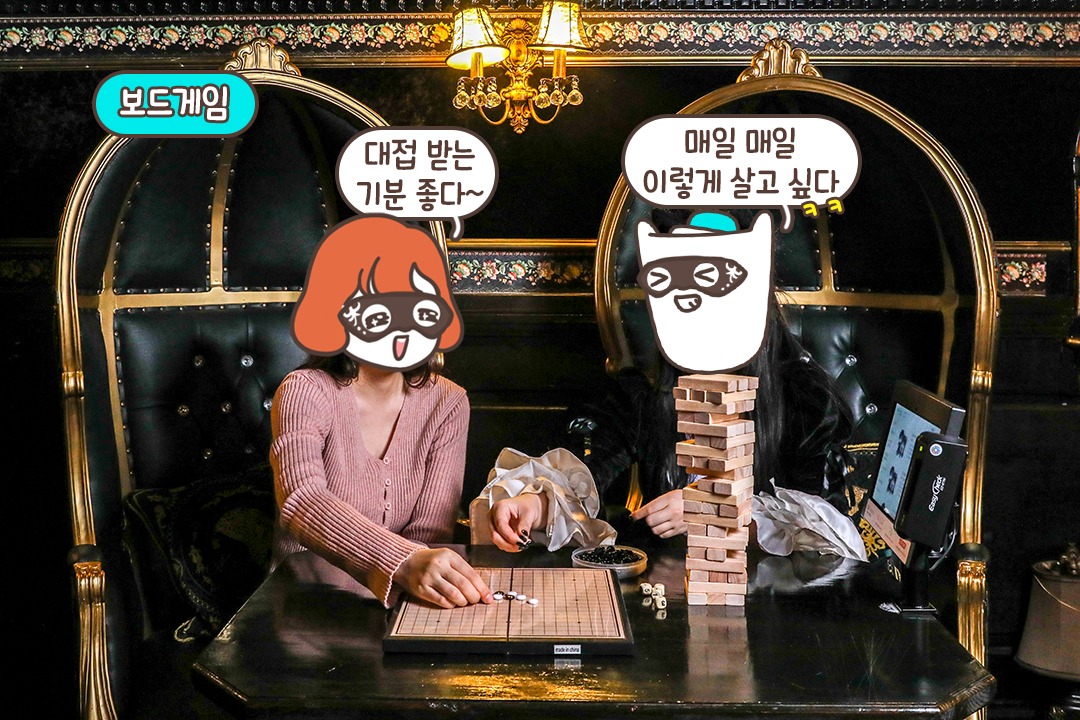 춤이 더해지니 씬나 씬나🎶
