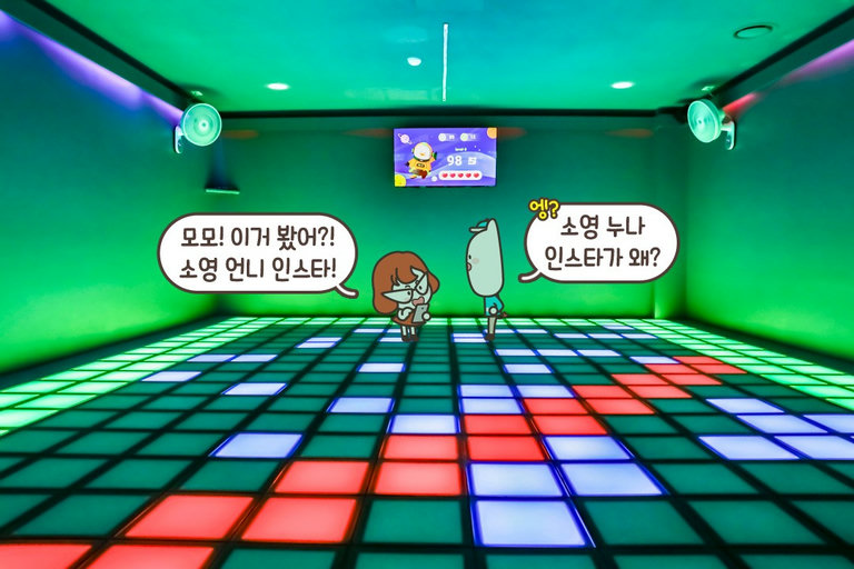 신나는 음악에 맞춰 파란 발판을 밟아라!