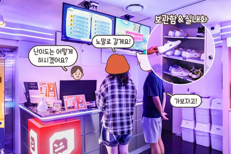 짐은 보관함에 맡기고 보다 산뜻하게!(ᐢᗜᐢ)