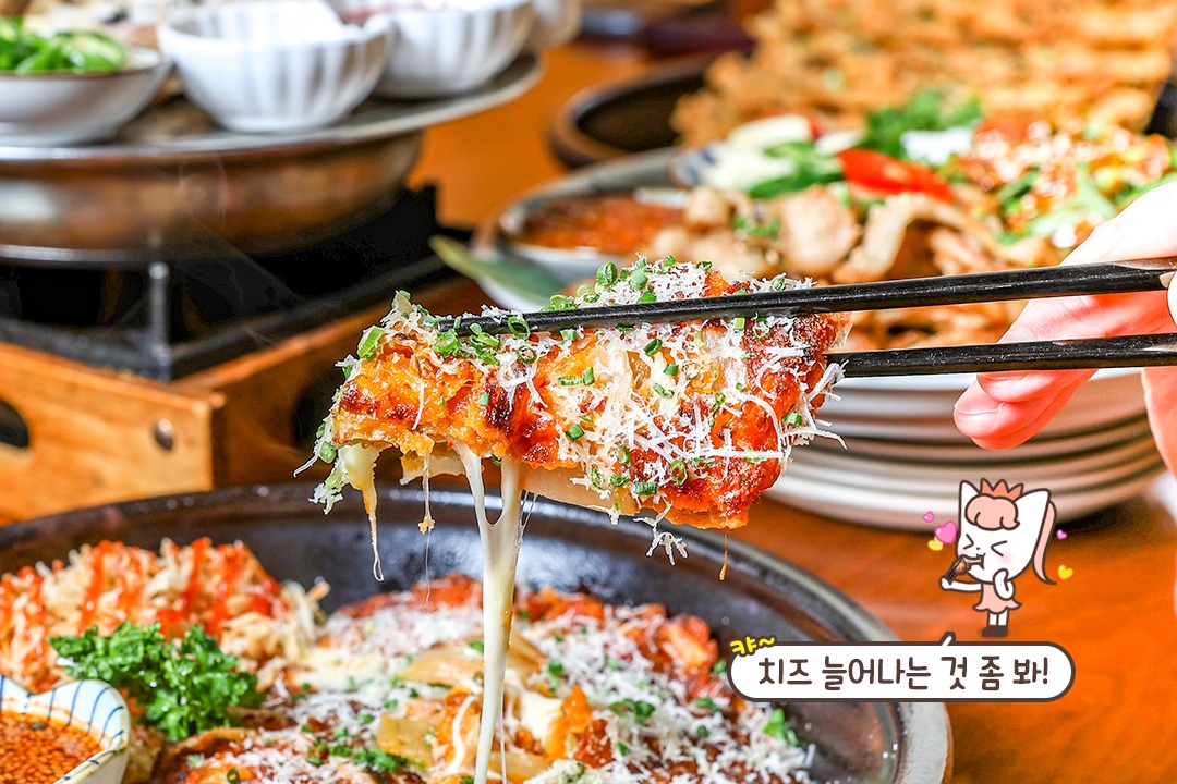 눈과 입이 즐거운 치즈 감자전