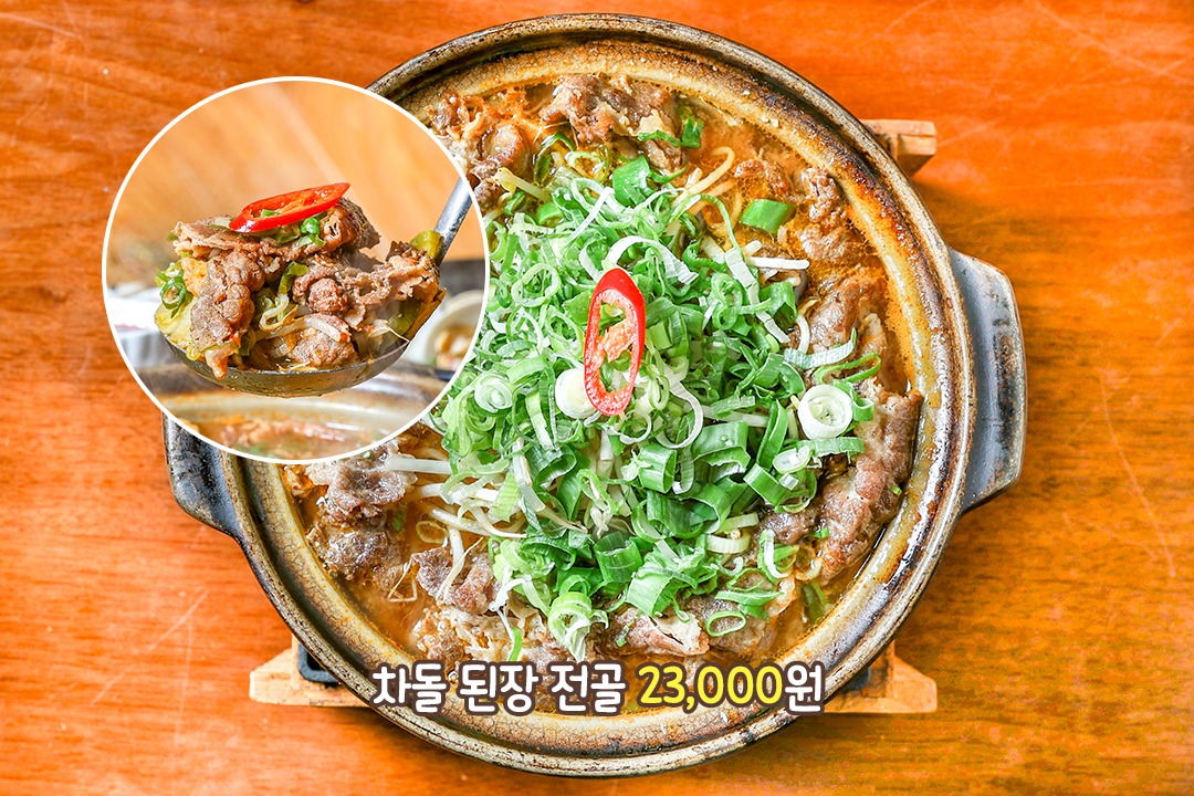 술 마시면서 해장하고 있는 거 같은 느낌