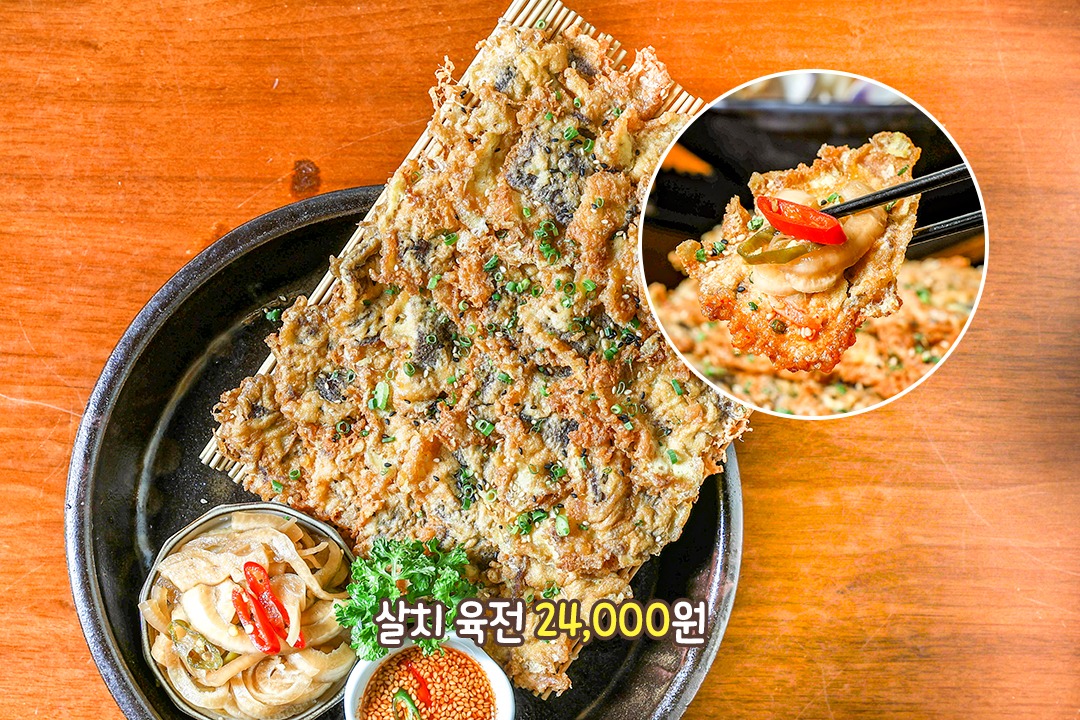 다채롭게 즐겨볼 수 있는 안주와 주류
