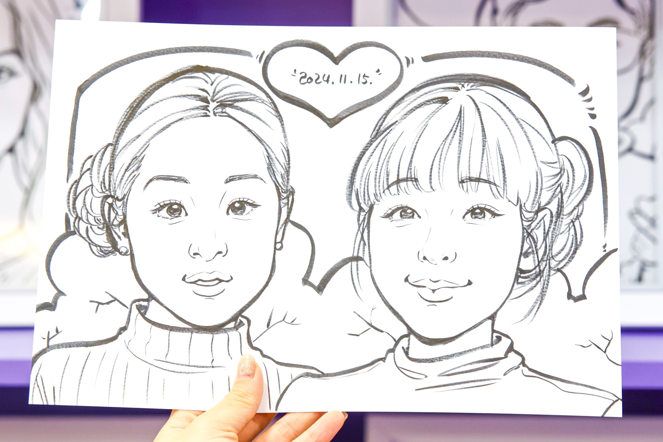 표정이 어색한 사람도 걱정 NO