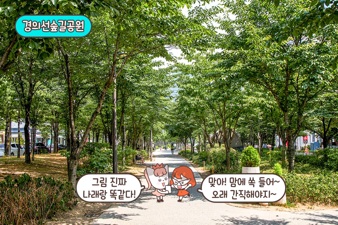 대중교통으로 방문하기 편한 곳
