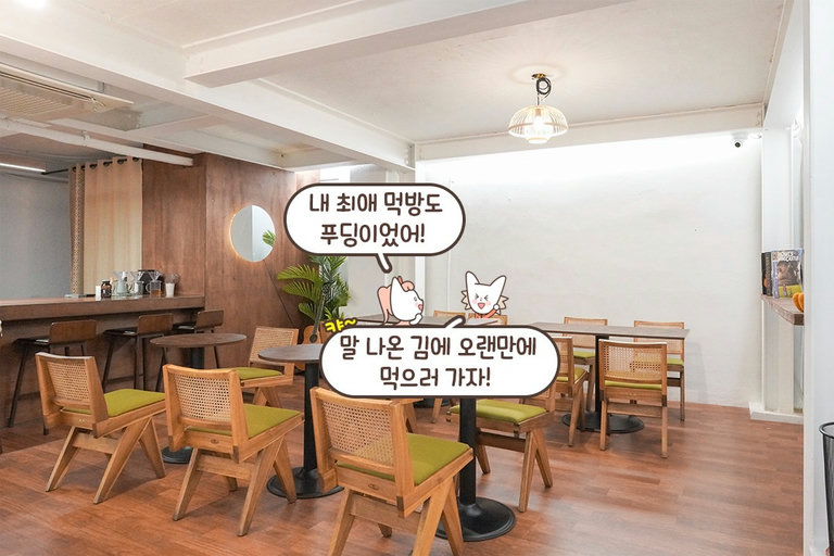 지브리 영화 <센과 치히로의 행방불명> 감성💕