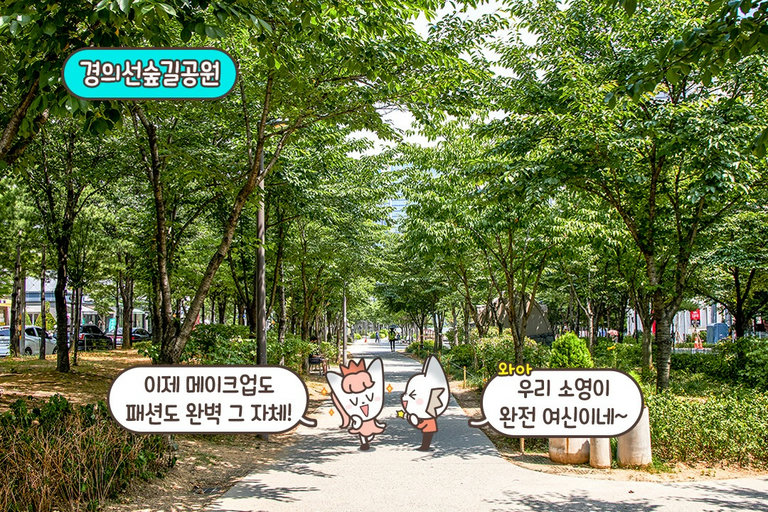 홍대입구역 2분 거리로 찾아가기도 간편!