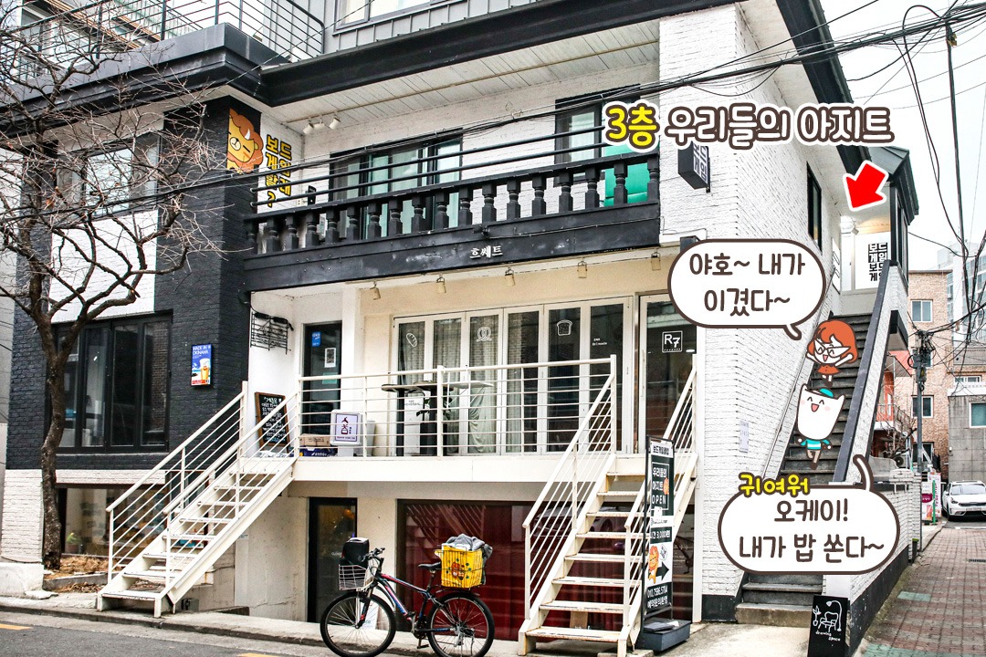 시간이 똑딱똑딱⏰