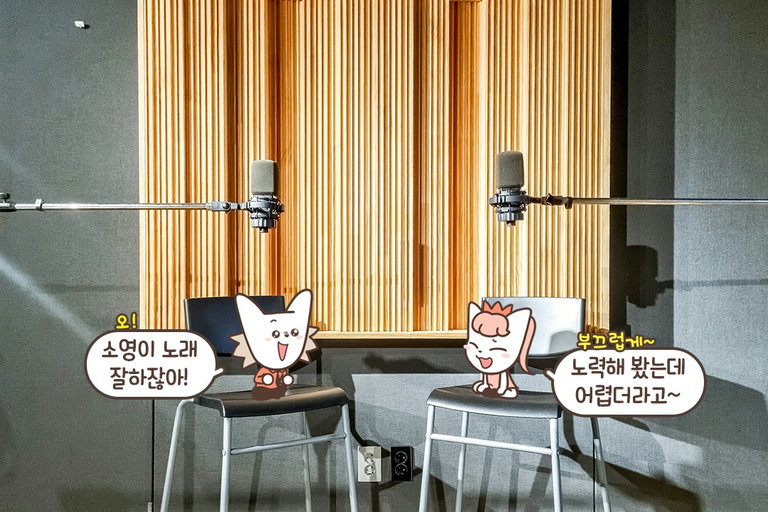 몰입을 부르는 아지트 같은 공간✨