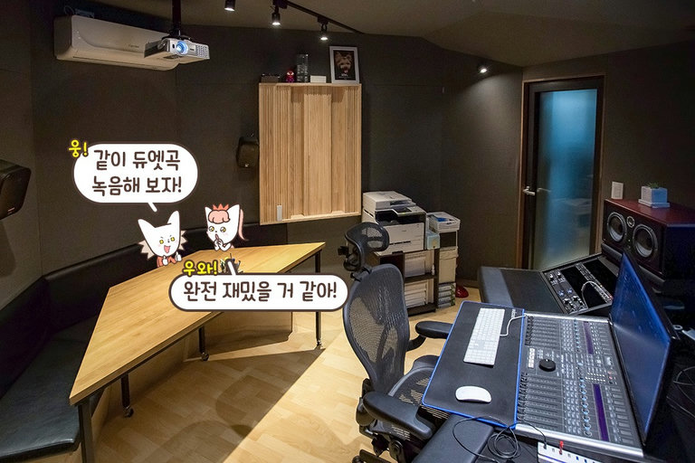 무엇이든 녹음 가능한 멀티 스튜디오🎙️