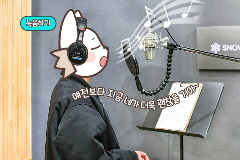 이 분야 전문가의 디테일한 디렉팅