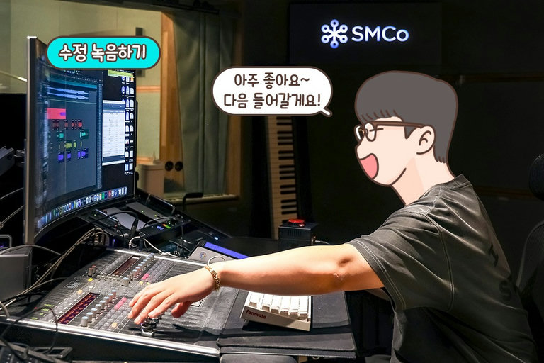 이 분야 전문가의 디테일한 디렉팅