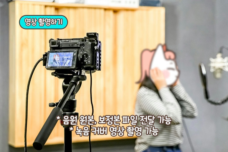 녹음부터 영상까지 한 번에🎥