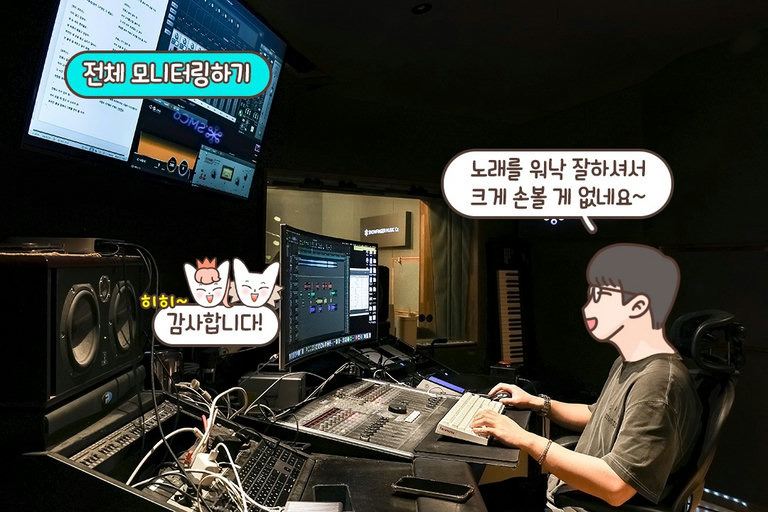가수가 된 듯한 느낌💞
