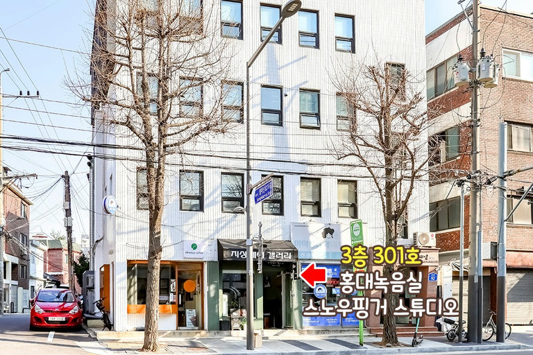 24시간 내내 듣고 싶은 둘만의 커플송🎵