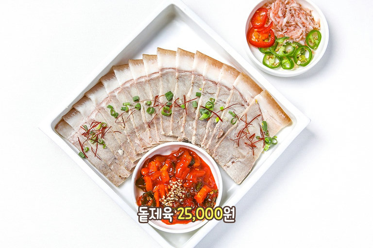 지리산 흑돼지의 쫄깃함을 담은 돝제육🐖