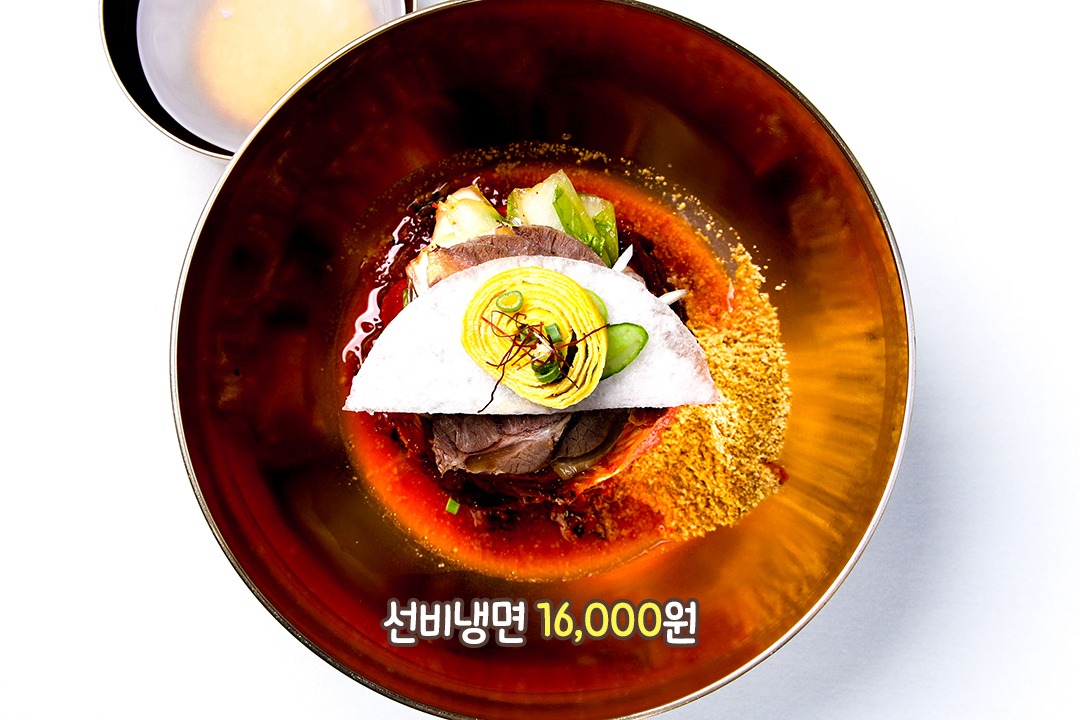 메밀 향을 극대화해 주는 선비냉면🌶️