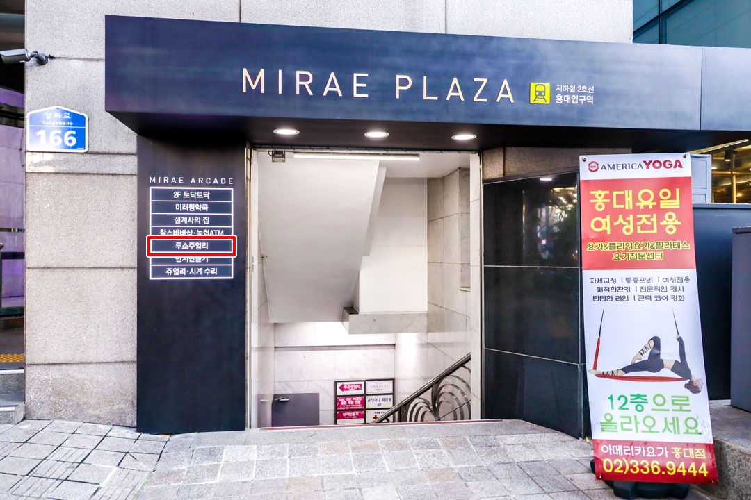 손재주가 없어도 예쁜 반지를 만들 수 있는