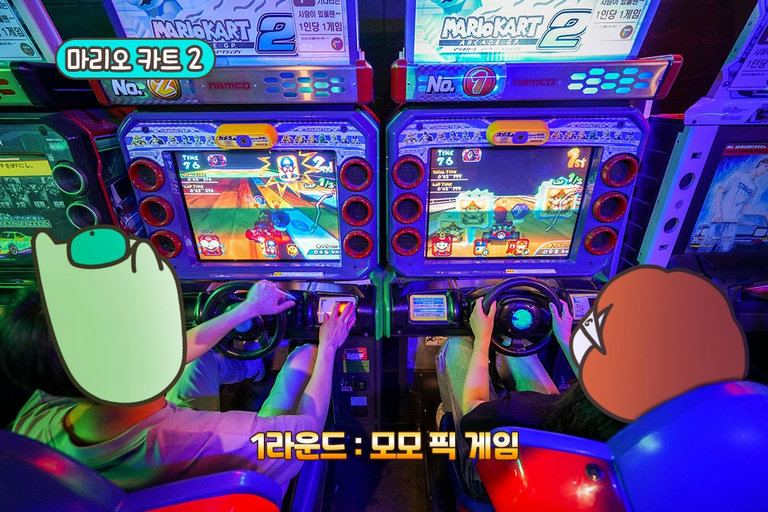 운전대 잡는 게임 한 번쯤 해봤지?