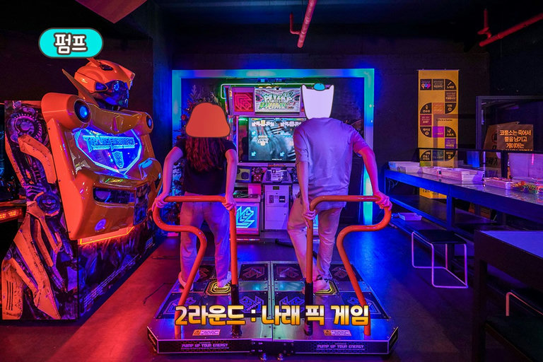 너…리듬감 좀 있다?