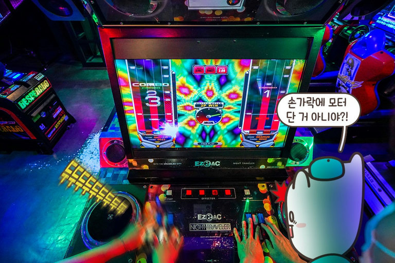 손맛 최고!