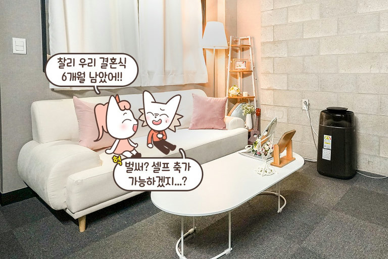한국 최초 일반인 녹음 스튜디오
