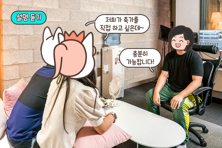 긴장 덜어내기 작업!