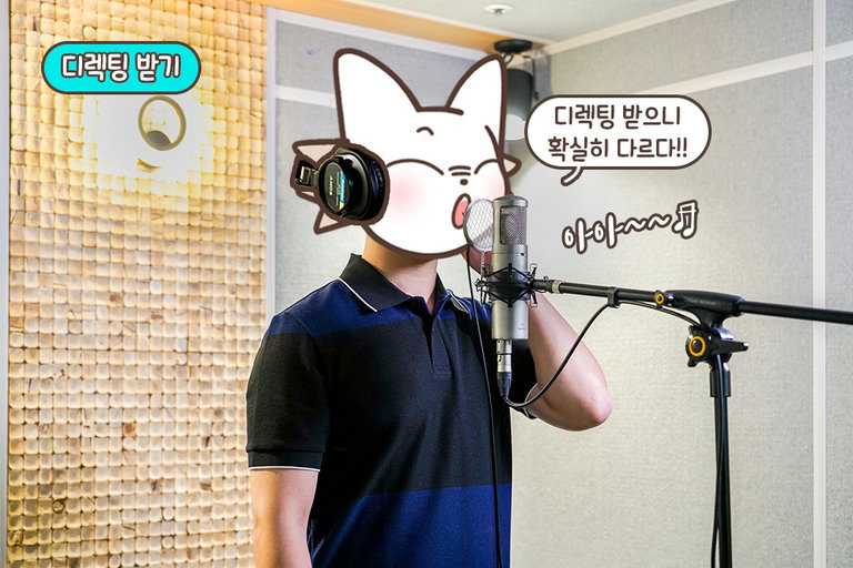반복 녹음으로 편안하게🤗