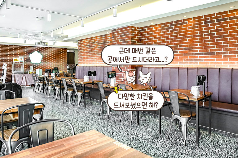 정겨우면서도 깔끔한 레트로 감성☁️