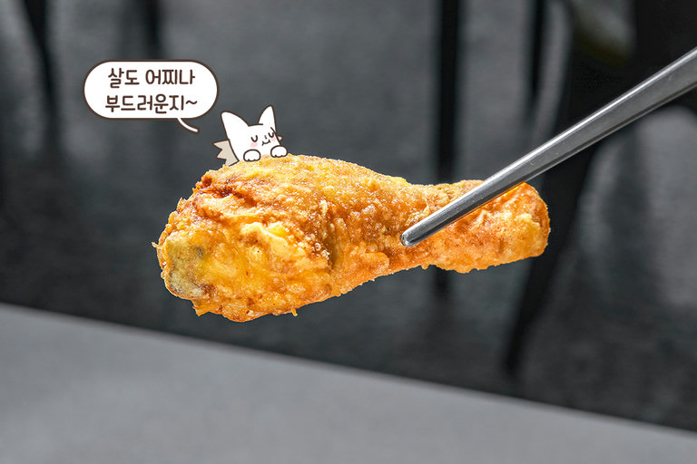 클래식 넘버 원 프라이드치킨🍗