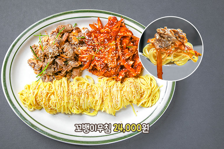 사이드 메뉴 라인업까지 완벽 그 자체👍