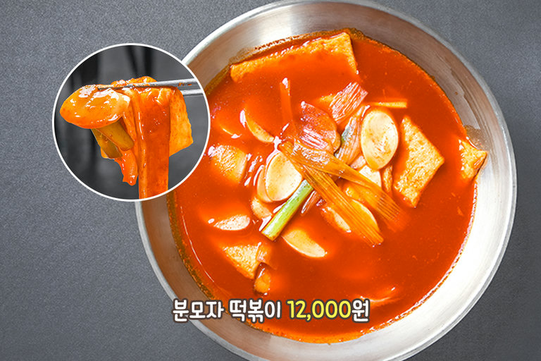 사이드 메뉴 라인업까지 완벽 그 자체👍
