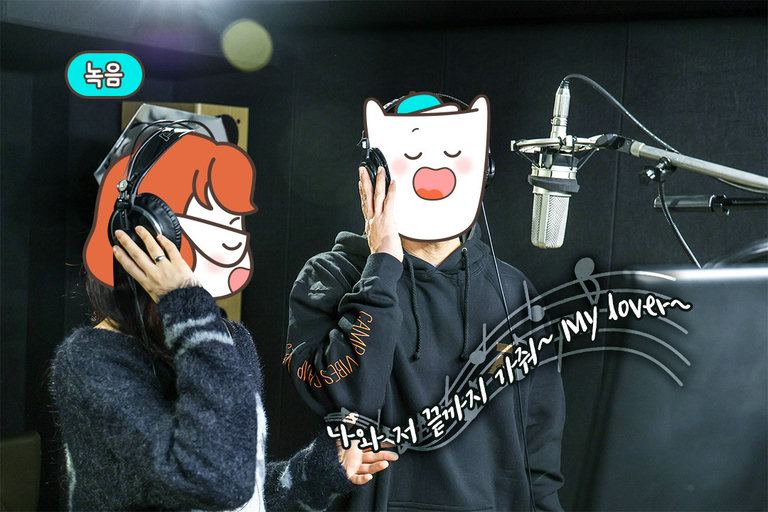녹음하는 장면까지 알차게 담기