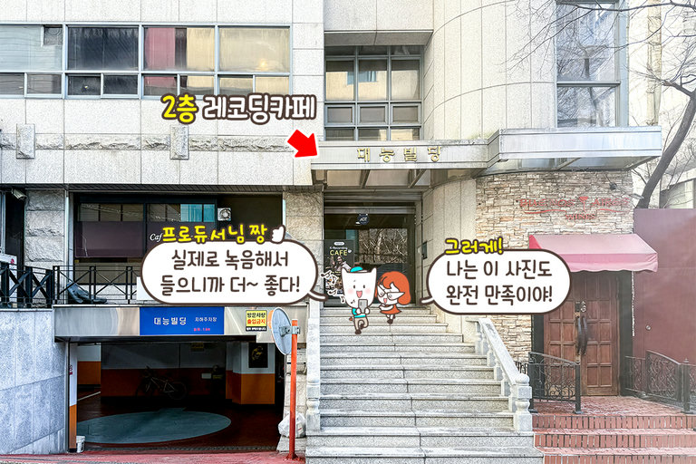 잠원한강공원에서 즐기는 산책 데이트 코스