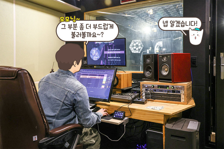 녹음하는 장면까지 알차게 담기