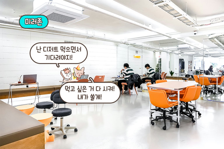100평 대형 카페 속 가득한 즐길 거리
