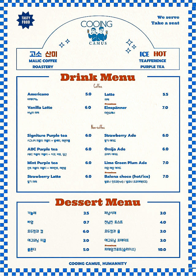 공간도 맛도 완벽👍🏻
