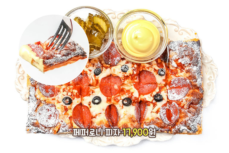 가볍게 집어먹기 딱 좋은 사이즈🍕