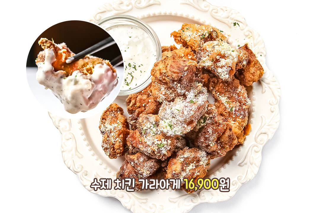 가볍게 집어먹기 딱 좋은 사이즈🍕