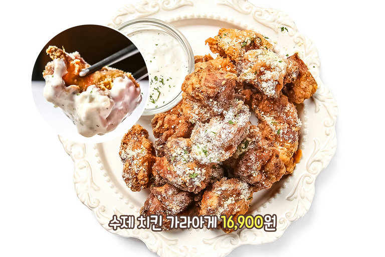 가볍게 집어먹기 딱 좋은 사이즈🍕