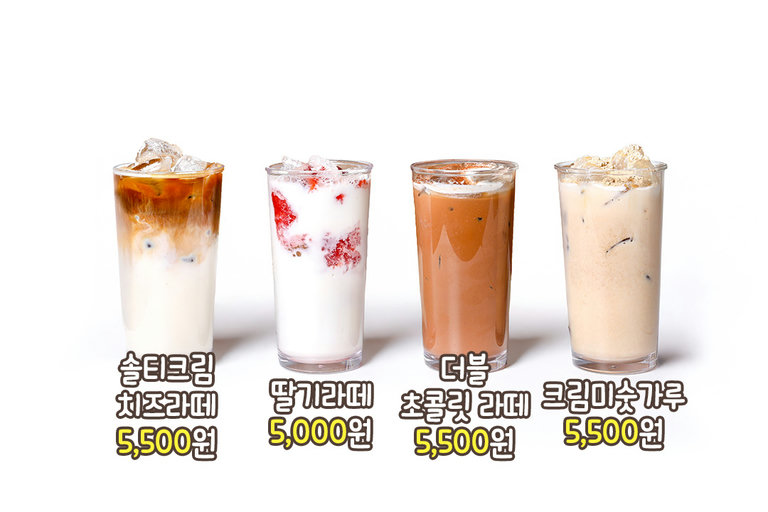 달콤상큼 에그타르트🍎🫐