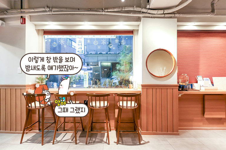 어디서도 보지 못한 특별한 디저트까지✨