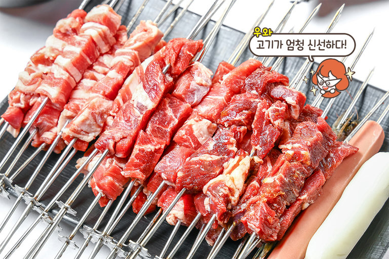 잡내 ZERO! 프리미엄 숙성 양고기🍷