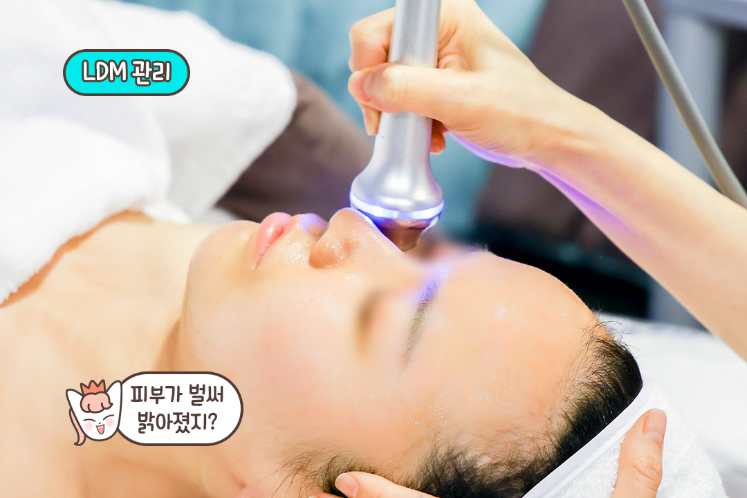 속광까지 쫀쫀하게!💫